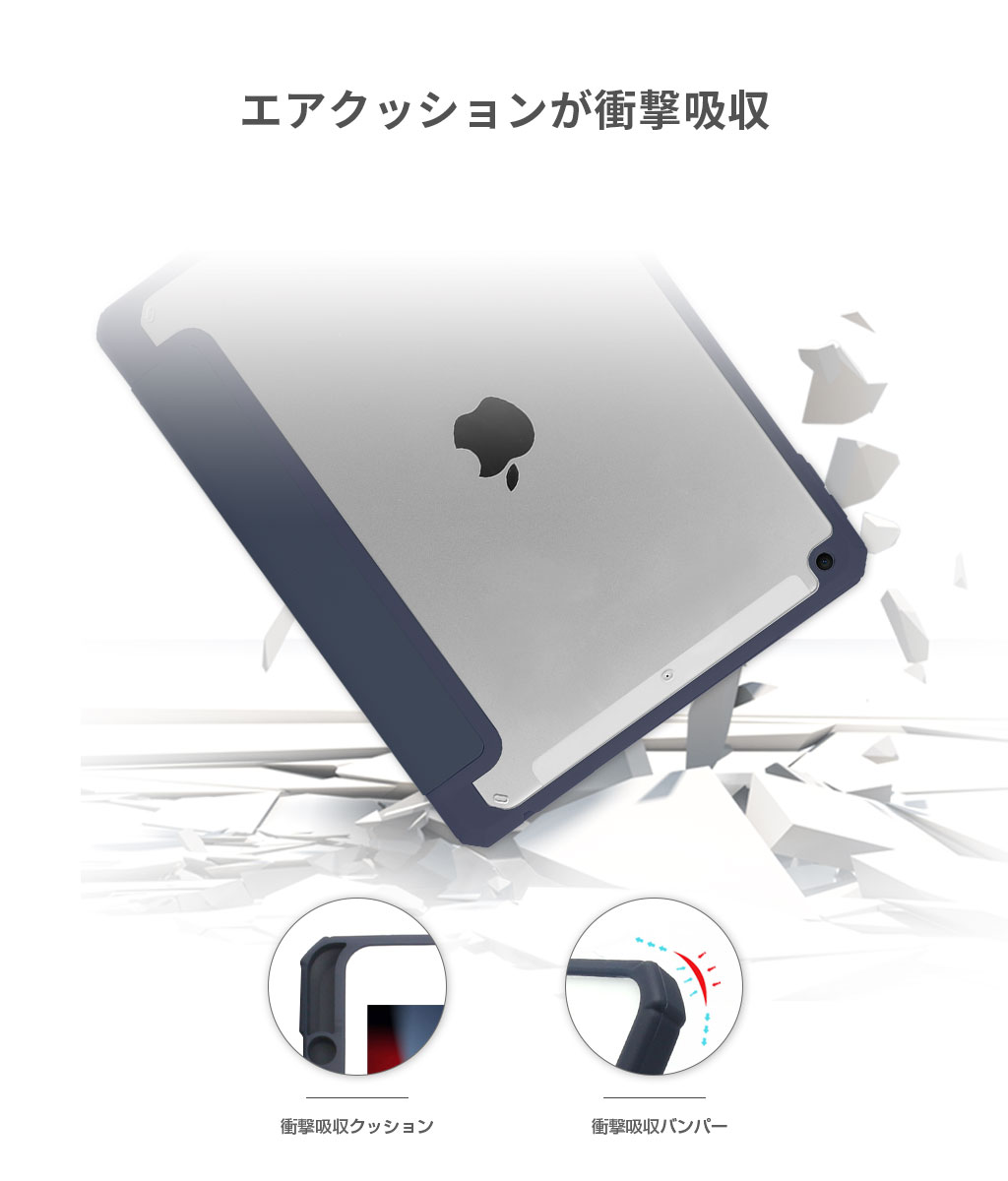 TYPE ONE(タイプワン) TYPE ONE iPad 第9世代 10.2インチ用 ペンシルホルダー付き スリムハイブリッドケース 9/8/7 (2021/2020/2019) 対応アイパッド,ペン収納,充電,三つ折り,スタンド,オートスリープ,軽量 l iPhoneアクセサリ、ガジェット専門店 MyCaseShop(マイ TYPE ONE(タイプワン) TYPE ONE iPad 第9世代 10.2インチ用 ペンシルホルダー付き スリムハイブリッドケース 9/8/7 (2021/2020/2019) 対応アイパッド,ペン収納,充電,三つ折り,スタンド,オートスリープ,軽量 l iPhoneアクセサリ、ガジェット専門店 MyCaseShop(マイ