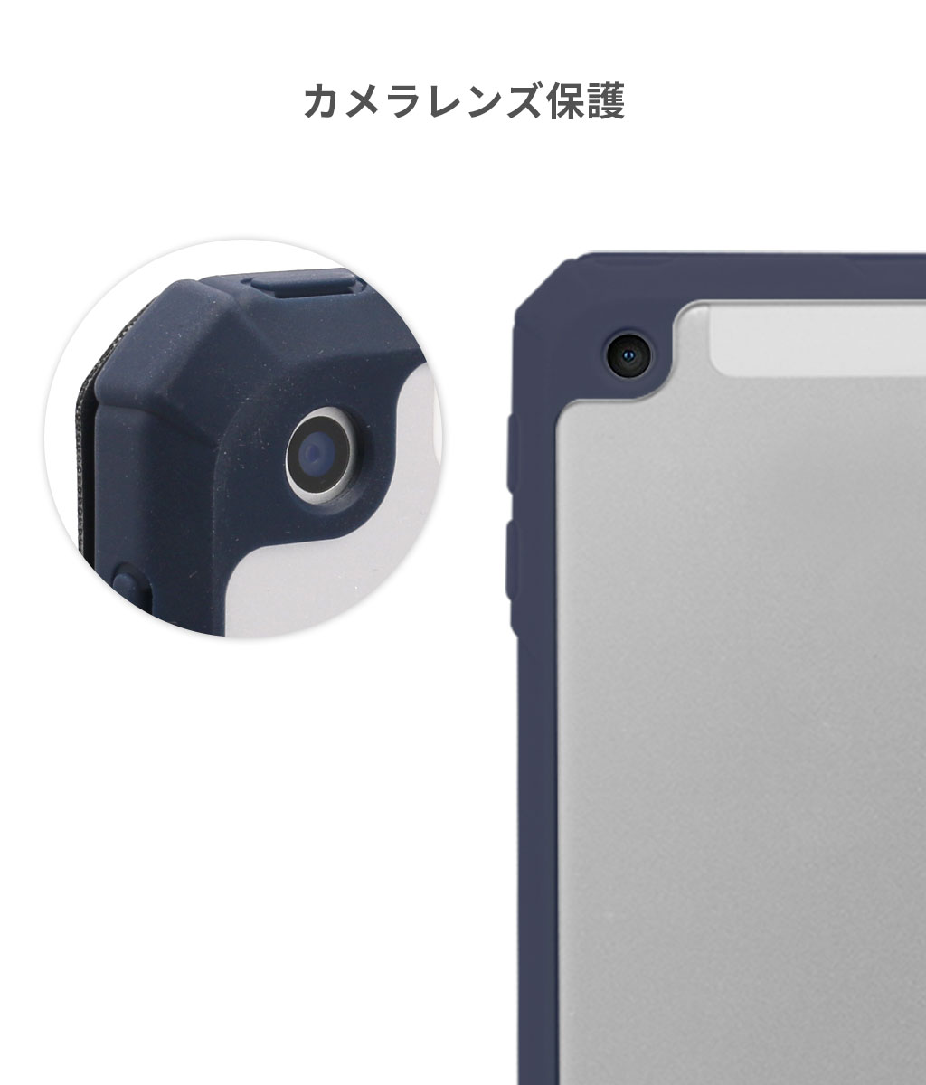 TYPE ONE(タイプワン) TYPE ONE iPad 第9世代 10.2インチ用 ペンシルホルダー付き スリムハイブリッドケース 9/8/7 (2021/2020/2019) 対応アイパッド,ペン収納,充電,三つ折り,スタンド,オートスリープ,軽量 l iPhoneアクセサリ、ガジェット専門店 MyCaseShop(マイ TYPE ONE(タイプワン) TYPE ONE iPad 第9世代 10.2インチ用 ペンシルホルダー付き スリムハイブリッドケース 9/8/7 (2021/2020/2019) 対応アイパッド,ペン収納,充電,三つ折り,スタンド,オートスリープ,軽量 l iPhoneアクセサリ、ガジェット専門店 MyCaseShop(マイ