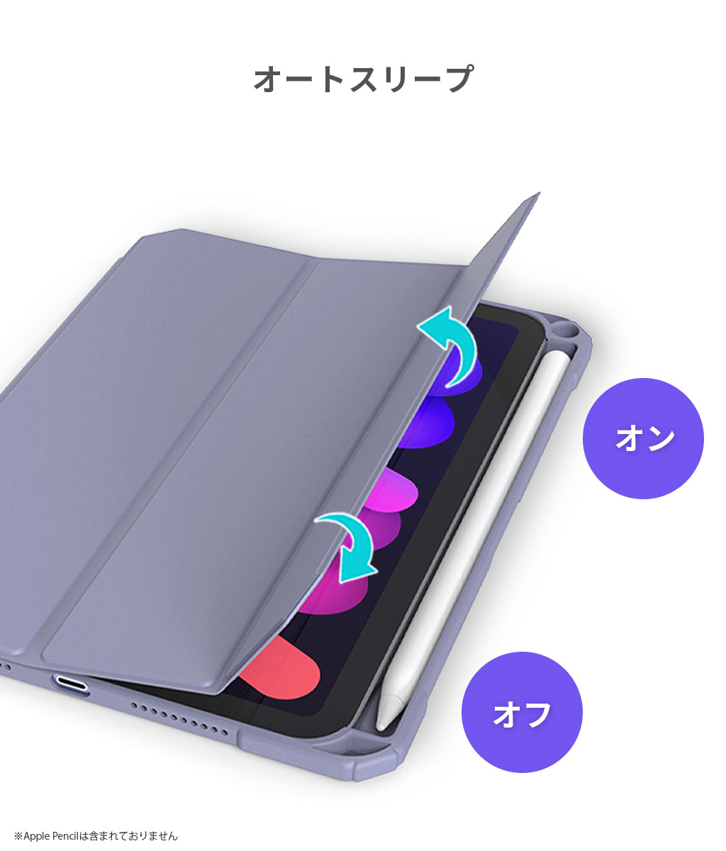 TYPE ONE(タイプワン) iPad mini A17 Pro/第6世代 ペンシル TYPE ONE(タイプワン) iPad mini A17 Pro/第6世代 ペンシル