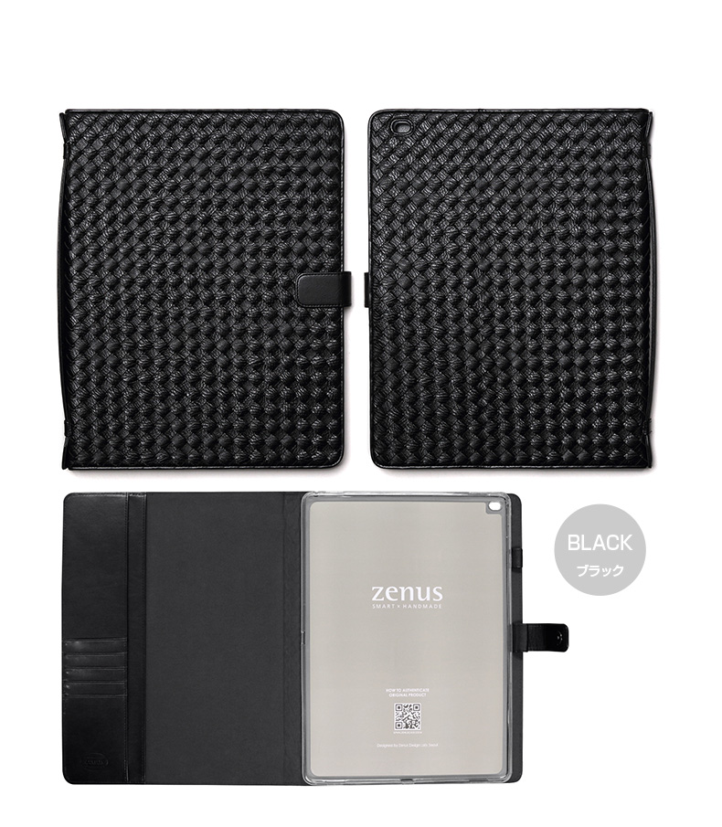 ZENUS(ゼヌス) iPad Pro ケース 手帳型 手提げ ZENUS Mesh Diary(ゼヌス メッシュダイアリー)アイパッド プロiPad, Pro用,アイパッド,プロ,タブレットケース,タブレットカバー,メッシュ風,手提げ風,カバン型 l iPhoneアクセサリ、ガジェット専門店 MyCaseShop(マイ ZENUS(ゼヌス) iPad Pro ケース 手帳型 手提げ ZENUS Mesh Diary(ゼヌス メッシュダイアリー)アイパッド プロiPad, Pro用,アイパッド,プロ,タブレットケース,タブレットカバー,メッシュ風,手提げ風,カバン型 l iPhoneアクセサリ、ガジェット専門店 MyCaseShop(マイ