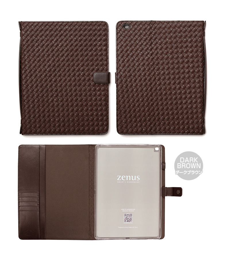 iPad Pro ケース 手帳型 手提げ ZENUS Mesh Diary（ゼヌス メッシュ