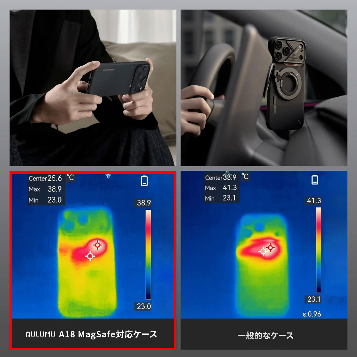 メッシュ通気構造