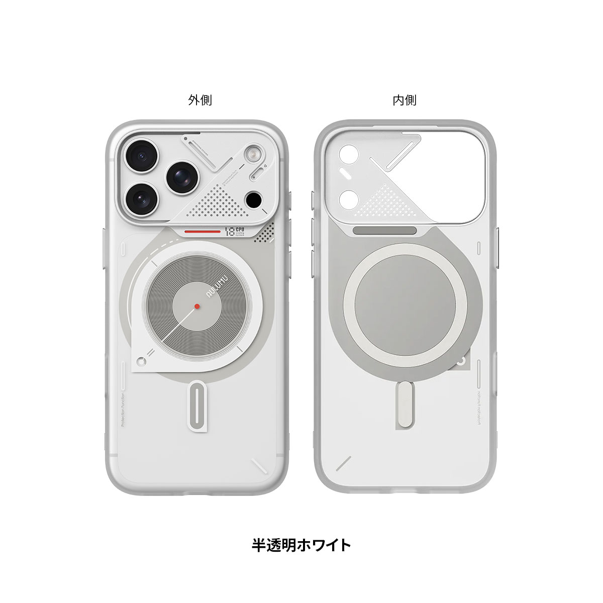 ダークブルー