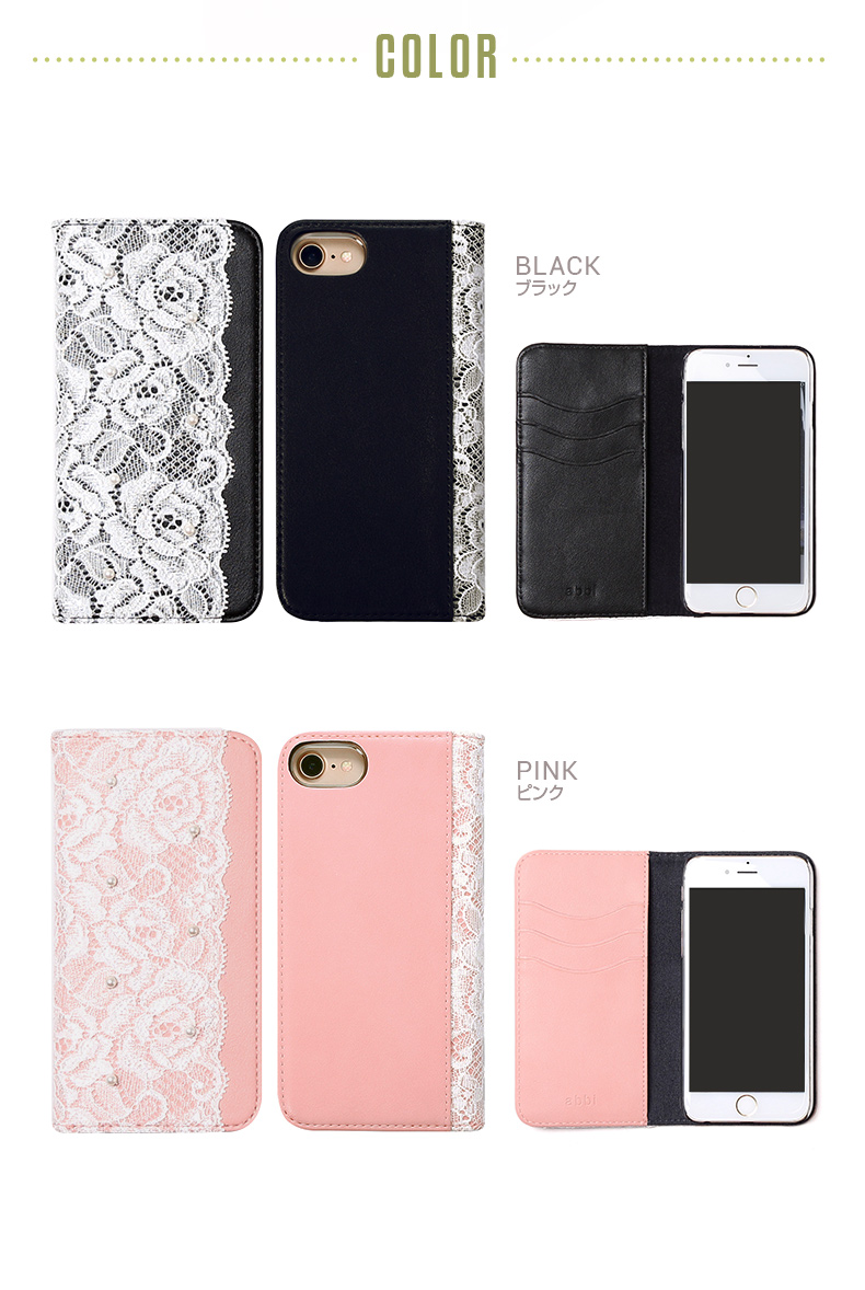 商品詳細-iPhone7ケース