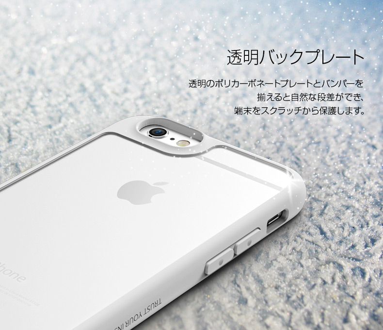 商品詳細-iPhone6s/6ケース