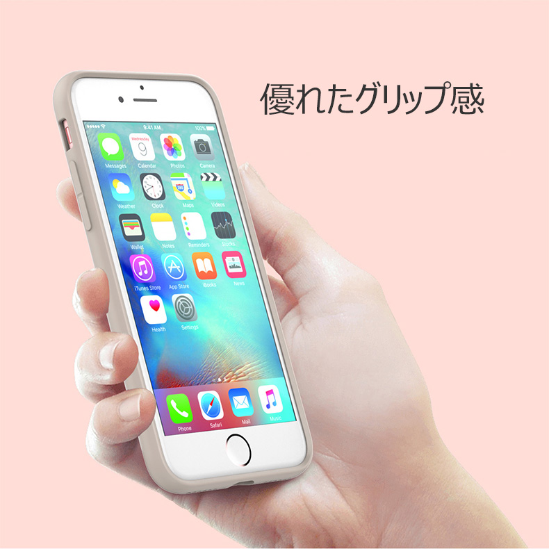 商品詳細-iPhone7ケース