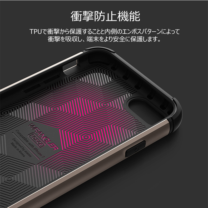 商品詳細-iPhone7ケース