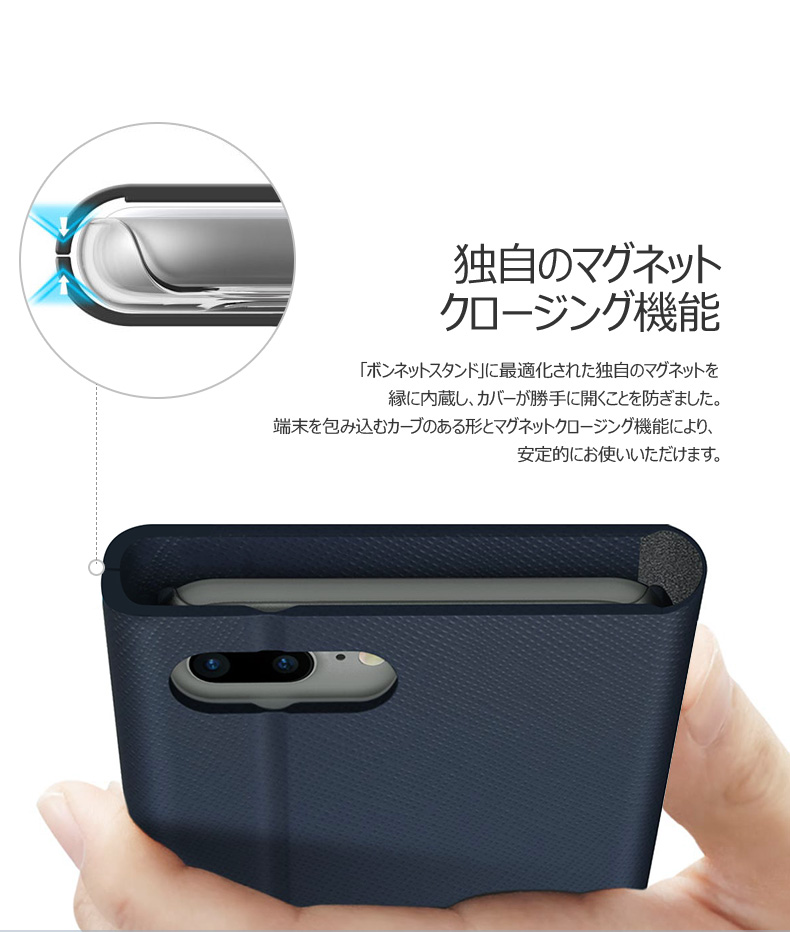 商品詳細-iPhone7Plusケース