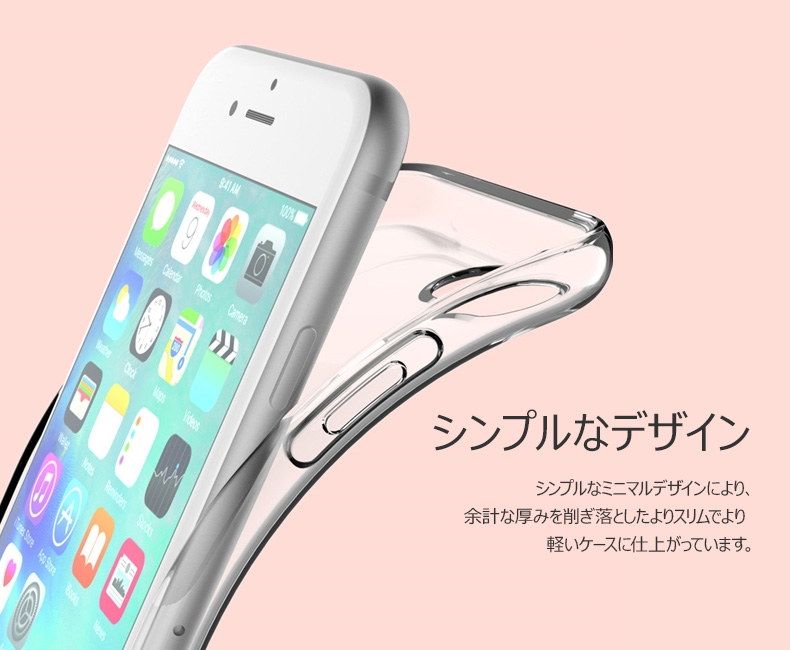 商品詳細-iPhone7Plusケース