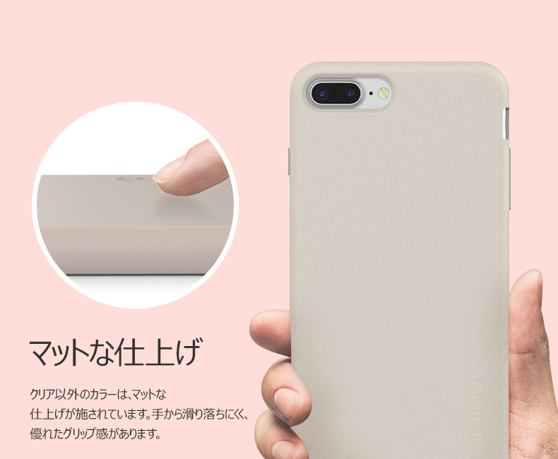 商品詳細-iPhone7Plusケース