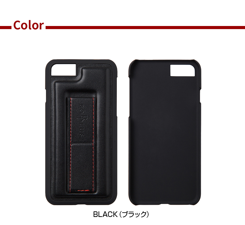 商品詳細-iPhone7ケース