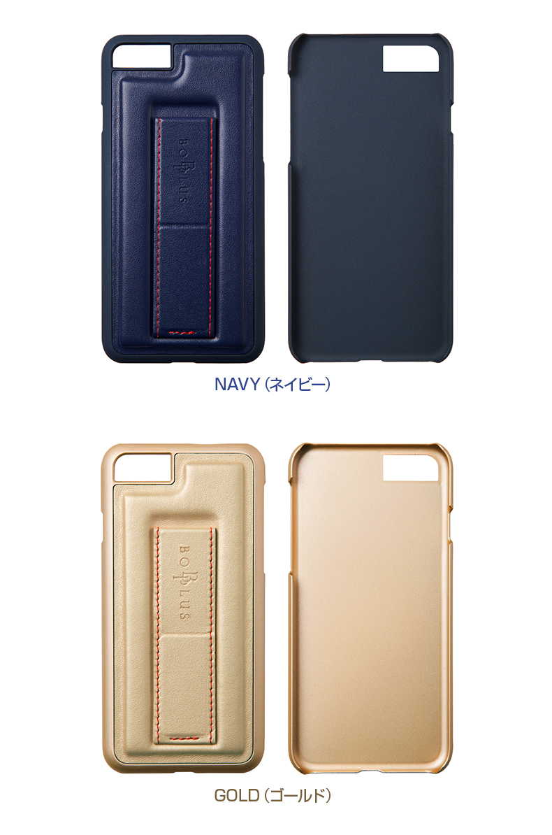 商品詳細-iPhone7ケース