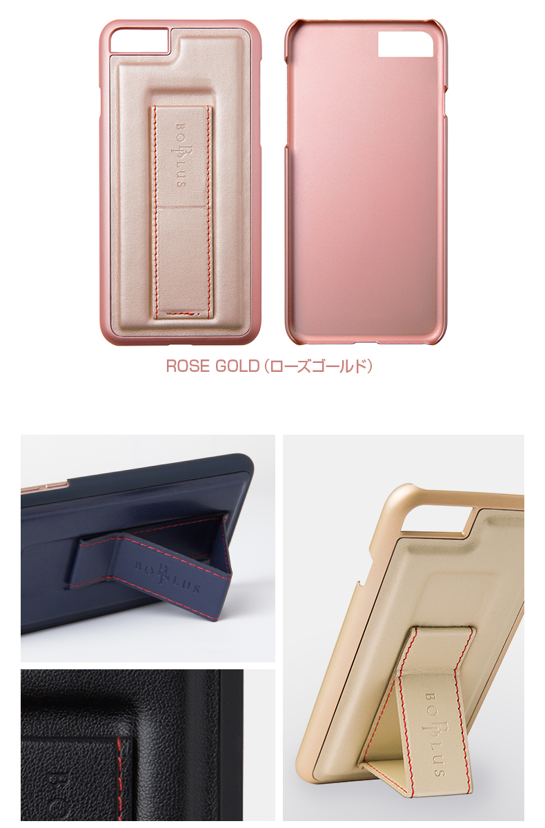 商品詳細-iPhone7ケース