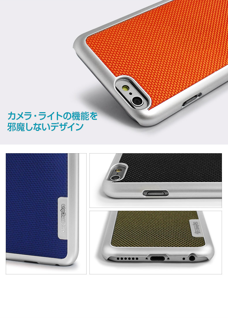 商品詳細-iPhone6/6Sケース