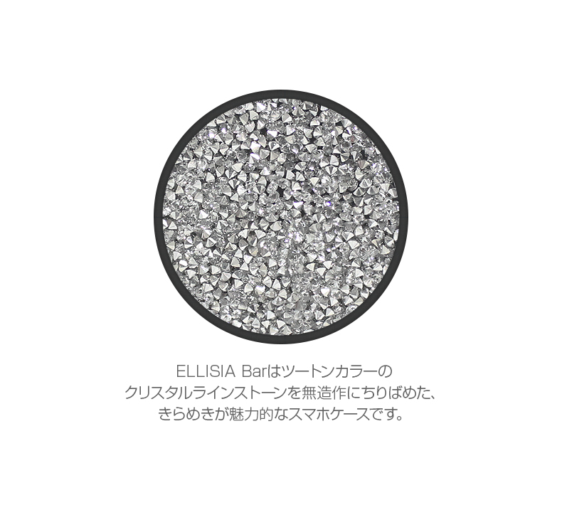 商品詳細-iPhone6/6Sケース