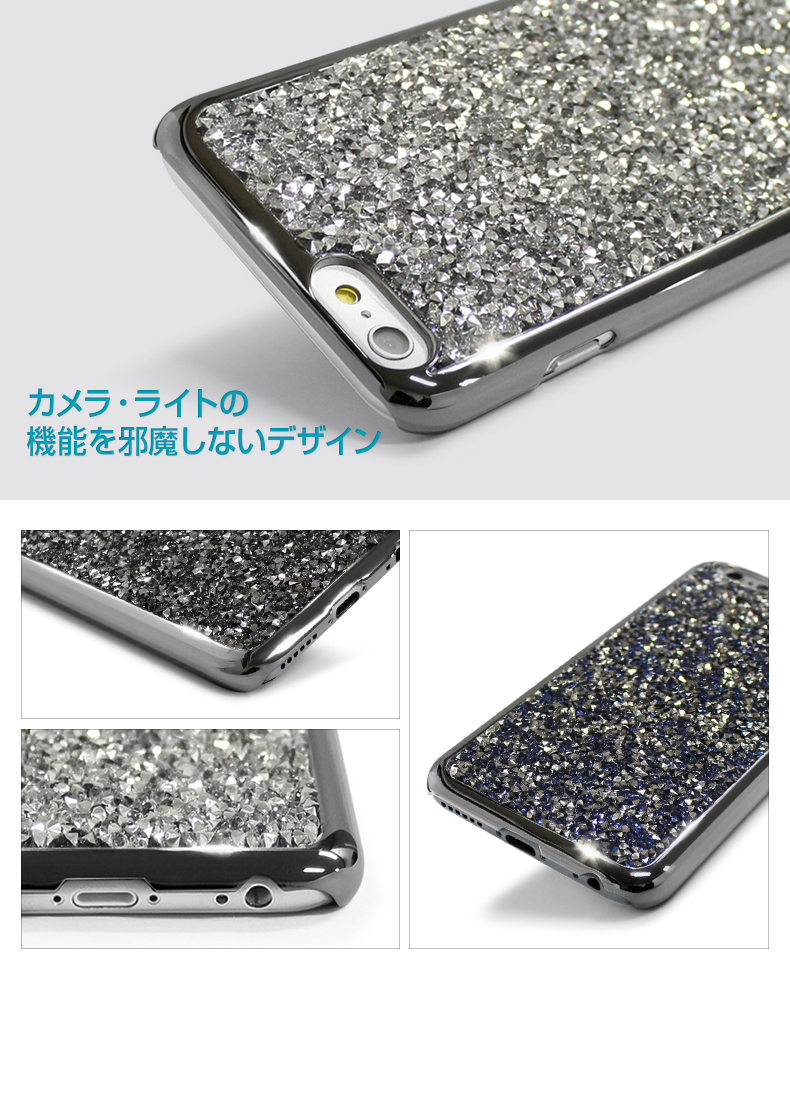 商品詳細-iPhone6/6Sケース