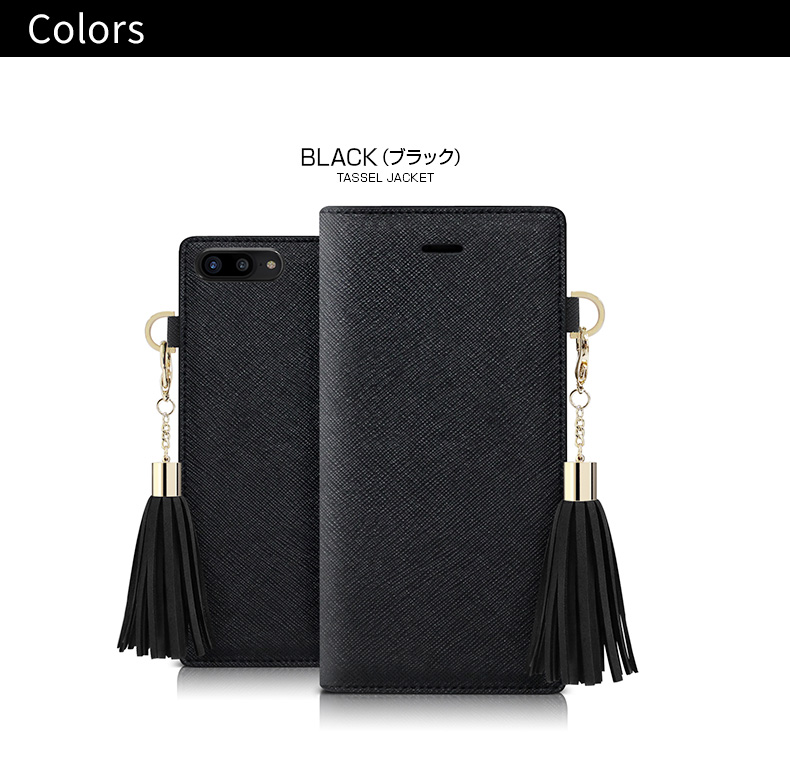 商品詳細-iPhone7Plusケース