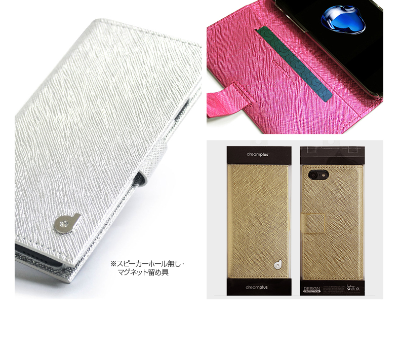 ロゴのスワロフスキーがワンポイント