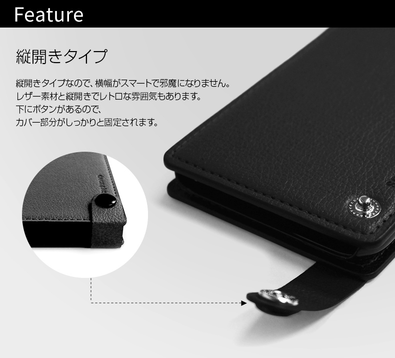 iPhone XS X ケース iPhone XR ケース DreamPlus RETRO FOLDER JACKET 手帳型 縦開き  （ドリームプラス レトロフォルダージャケット）アイフォン カバー 留め具あり 手帳型 タリアン 合皮 レザーケース ｌ  iPhoneアクセサリ、ガジェット専門店 MyCaseShop（マイケース ...