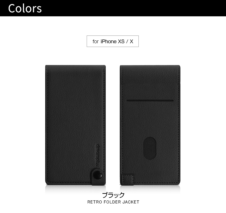 dream plus(ドリームプラス) iPhone XS / X ケース iPhone XR
