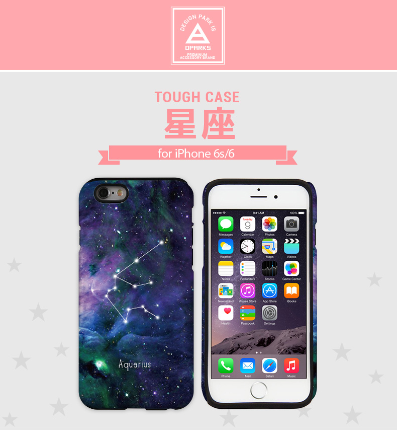 商品詳細-iPhone6/6Sケース