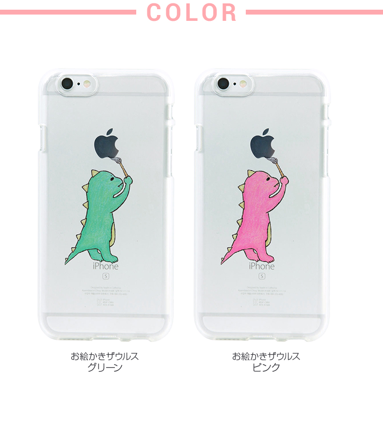 Dparks（ディーパークス） iPhone6s/6 ケース Dparks ソフト