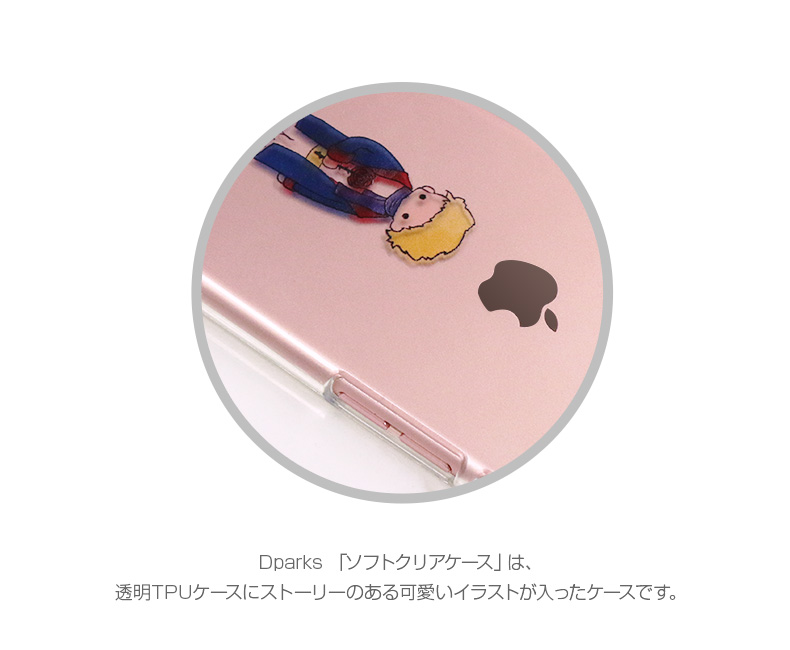 商品詳細-iPhone6s/6ケース