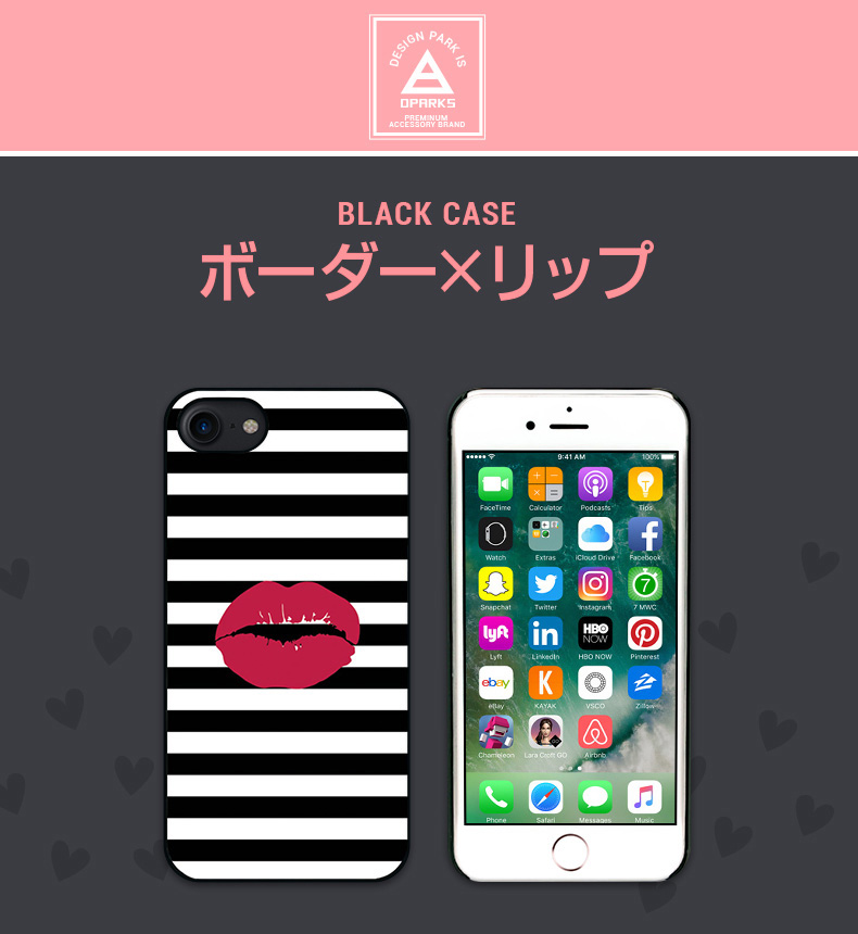 商品詳細-iPhone7ケース