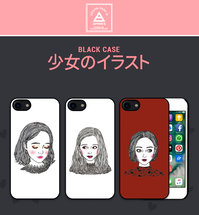 商品詳細-iPhone7ケース
