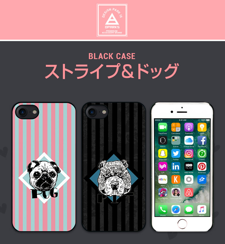 商品詳細-iPhone7ケース