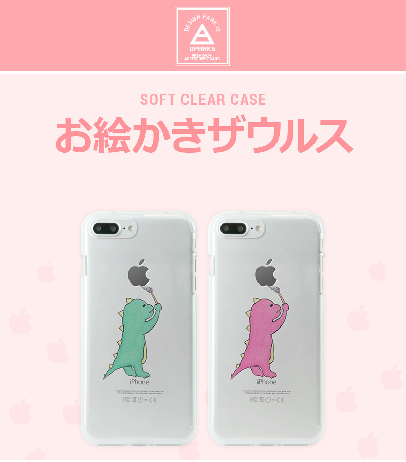 商品詳細-iPhone7Plusケース