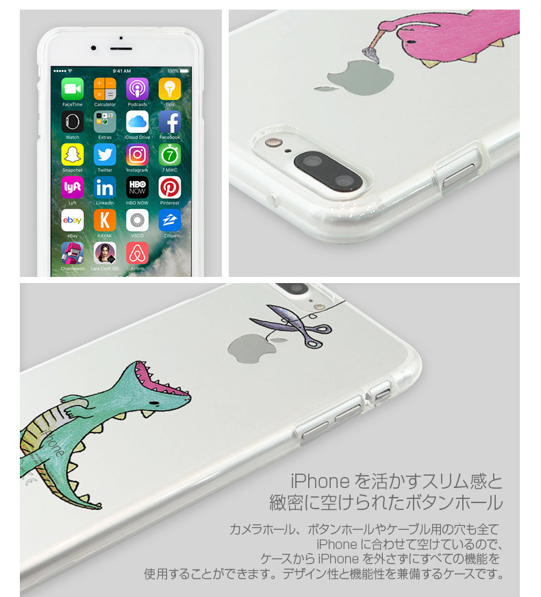 商品詳細-iPhone7Plusケース