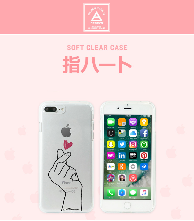 商品詳細-iPhone7Plusケース