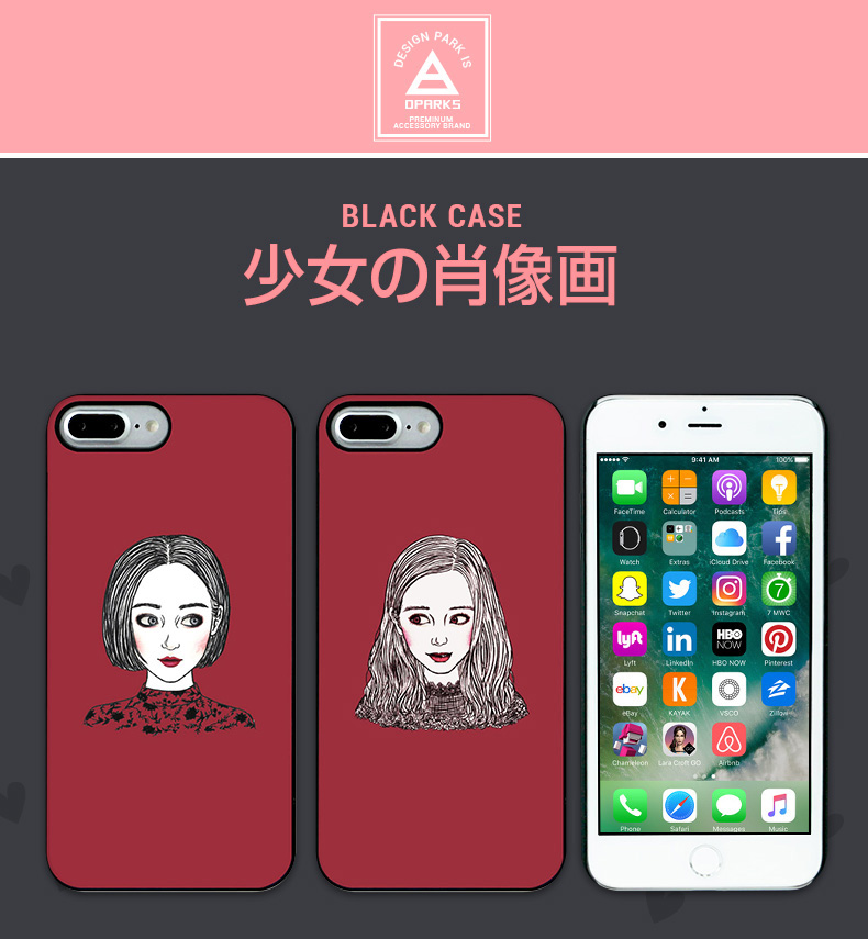 商品詳細-iPhone7Plusケース