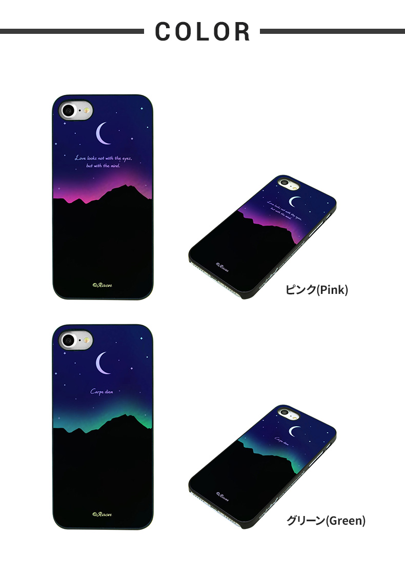 商品詳細-iPhone7ケース