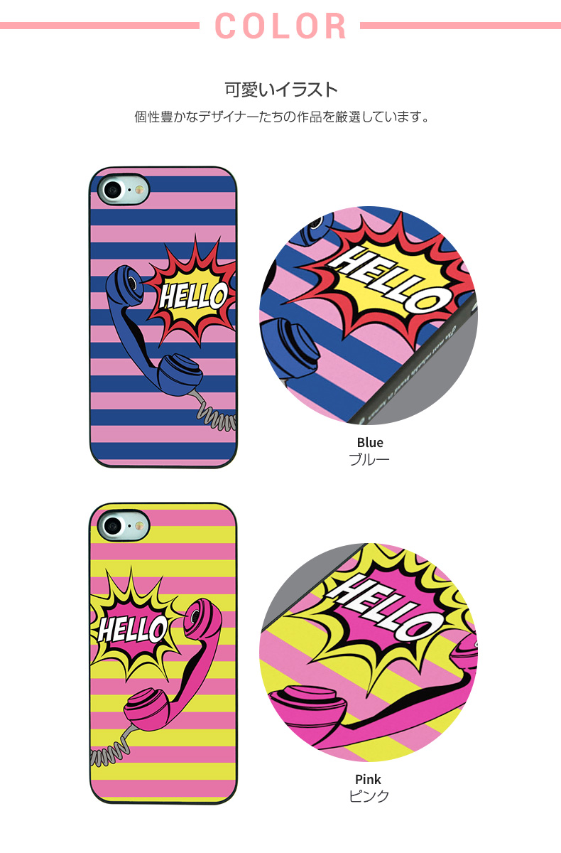 商品詳細-iPhone7ケース