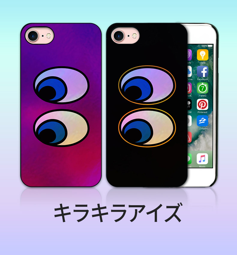 商品詳細-iPhone7ケース