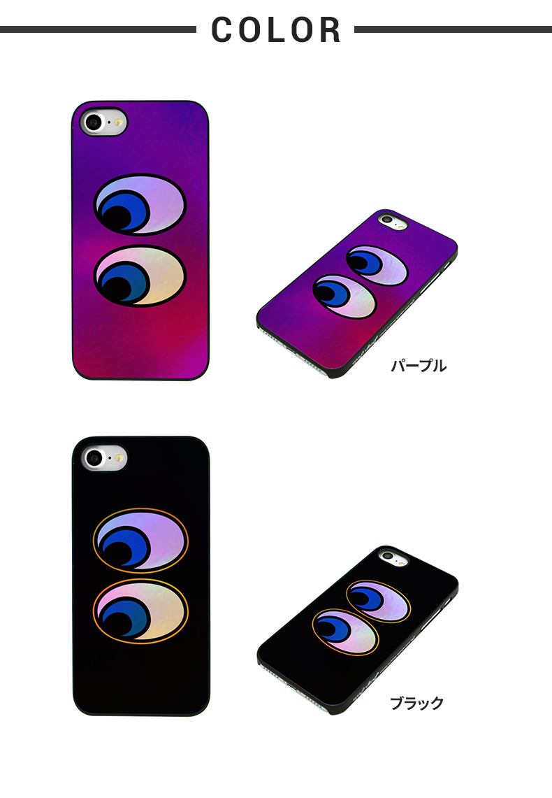 商品詳細-iPhone7ケース