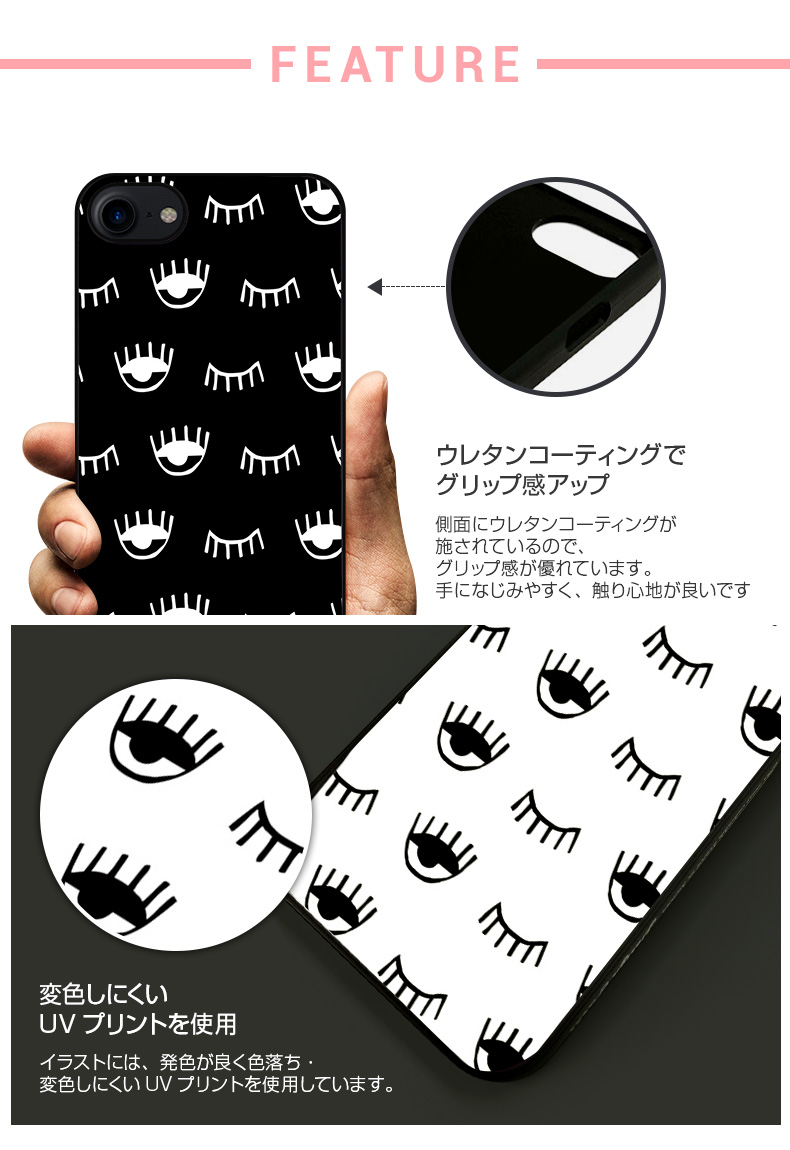 ユニークなかわいいイラスト