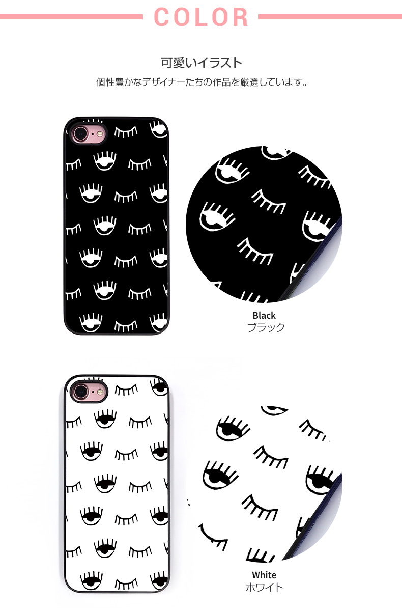 変色のないUVプリント