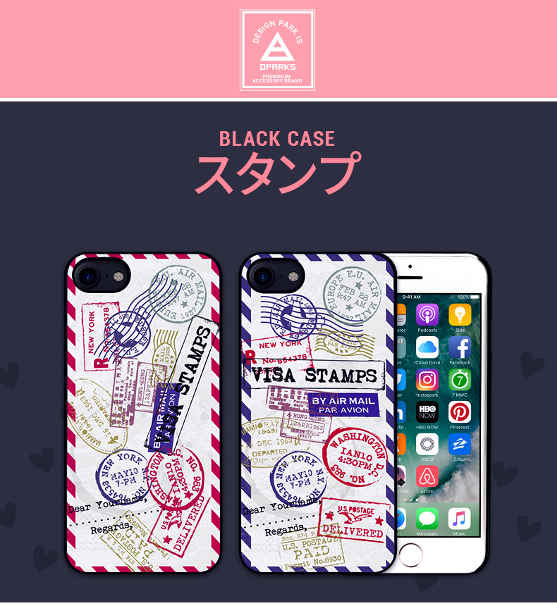 iPhone 8 / 7ケース