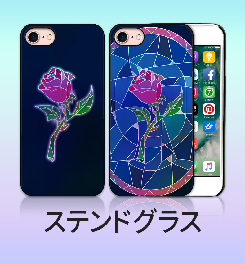 Twinkle Case(トゥインクルケース) ステンドグラス