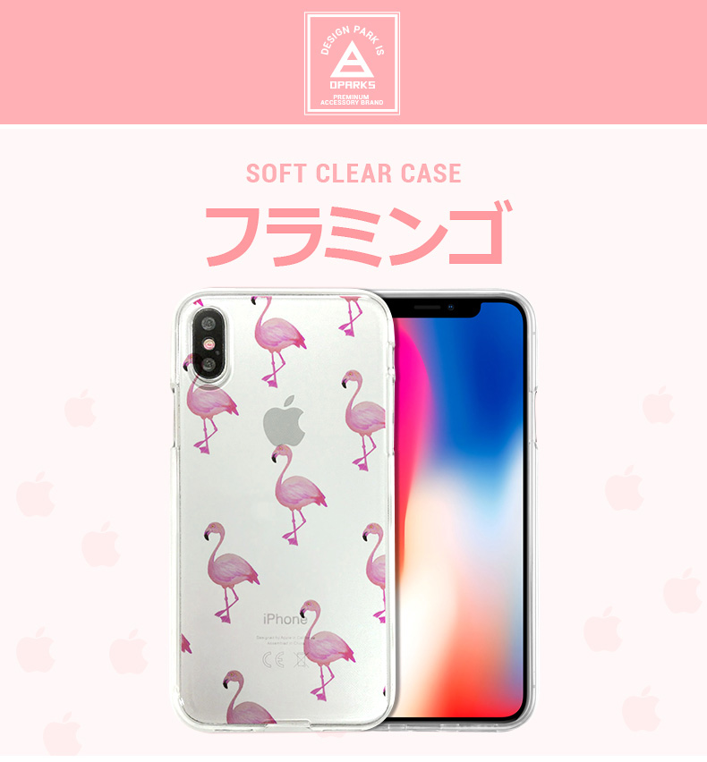iPhone X ケース