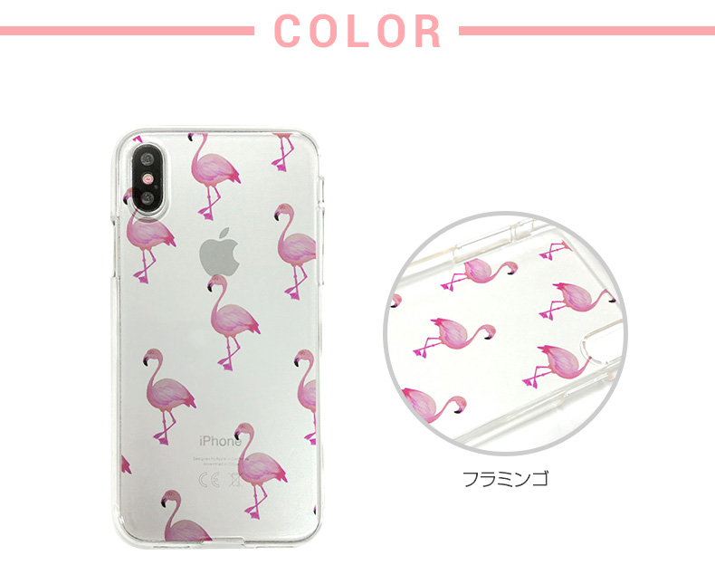 appleロゴが見える