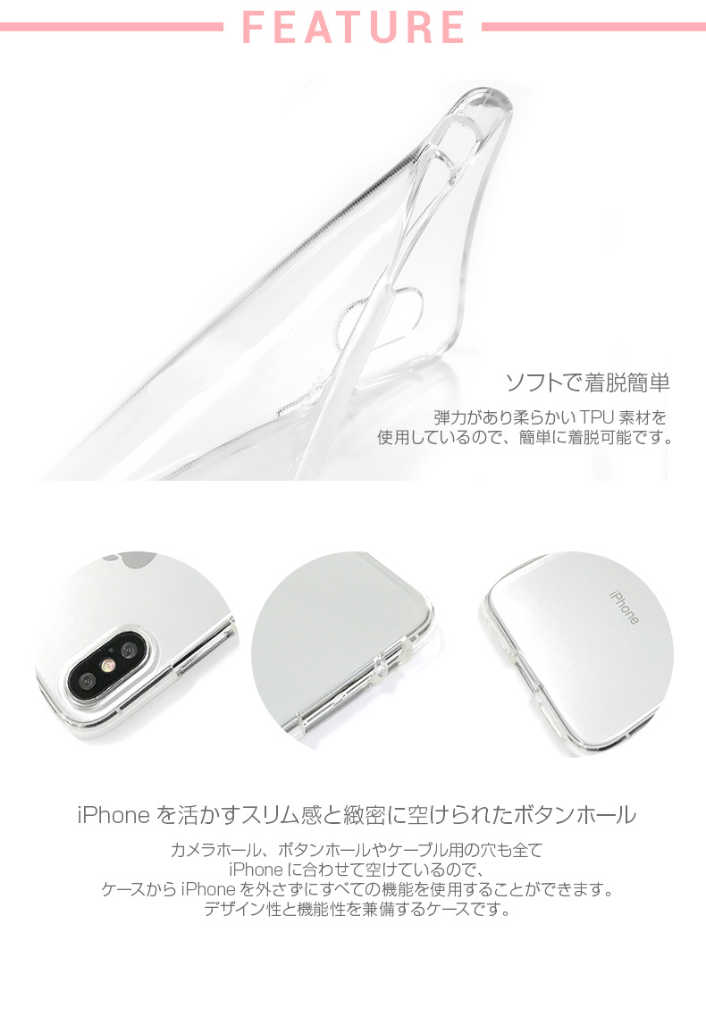 カラフルなジュラシックワールド