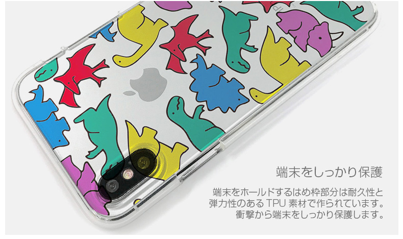 変色のないUVプリント 