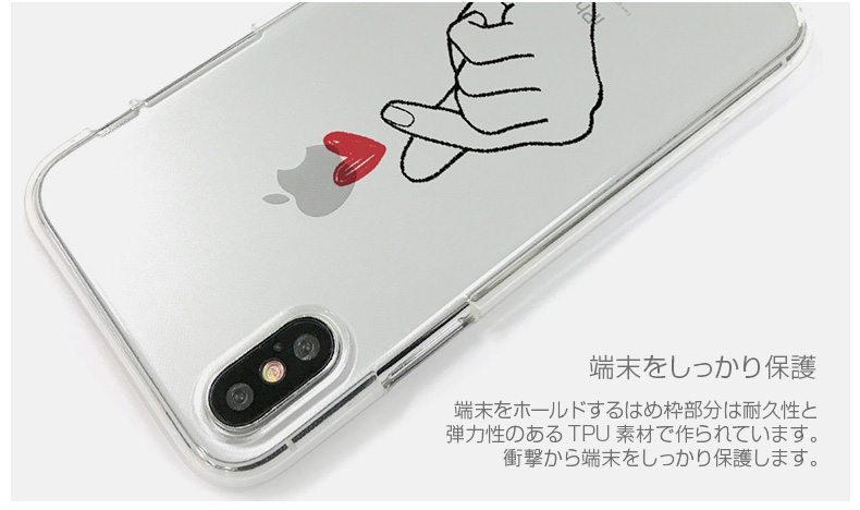 変色のないUVプリント 