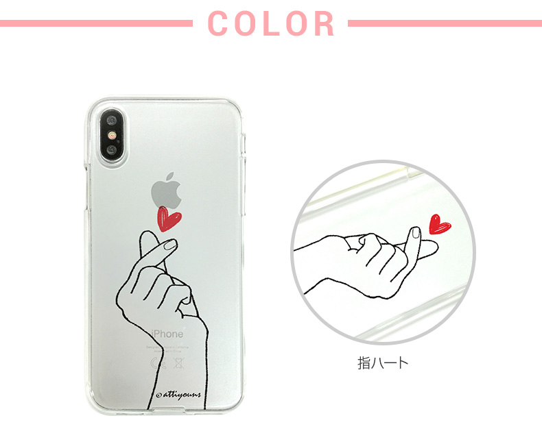 appleロゴが見える