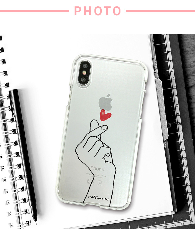 端末をしっかり保護 