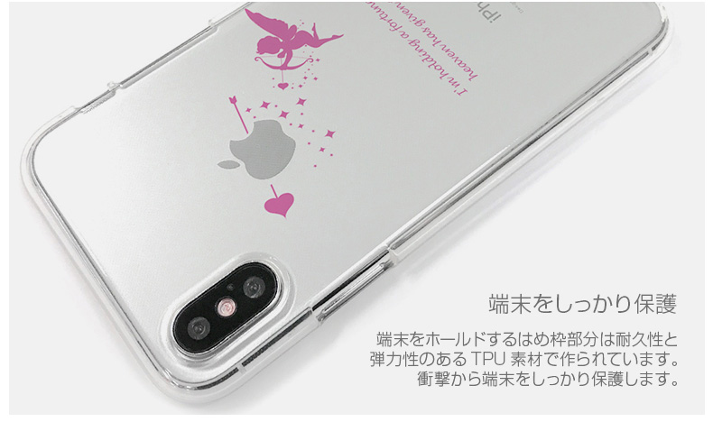 変色のないUVプリント